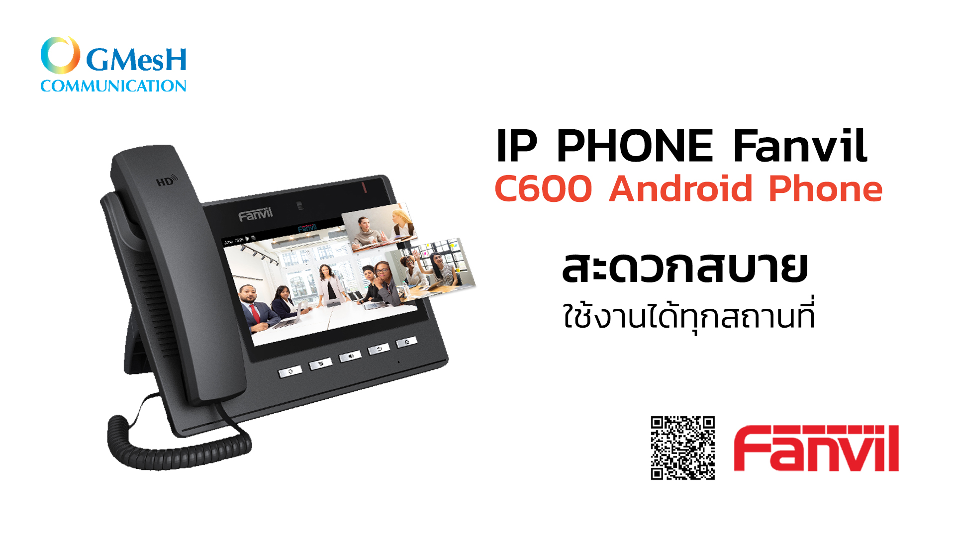 IP PHONE Fanvil C600 Android Phone